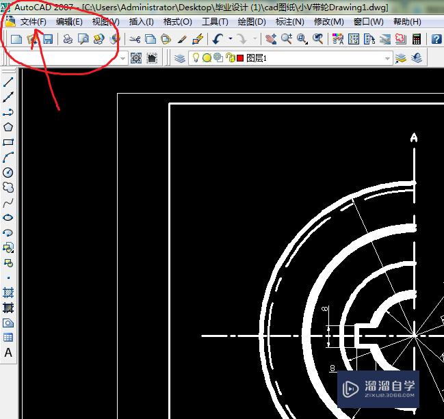 怎么将<esred>CAD</esred>图形<esred>导出</esred>为<esred>PDF</esred><esred>文件</esred>？
