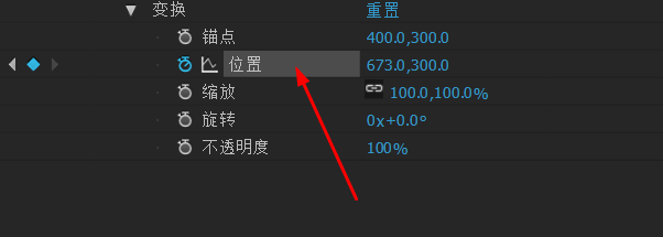 AE怎么整体移动关键帧？