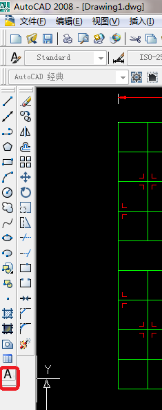 CAD 2008自学教程：[13]CAD怎么添加字体？