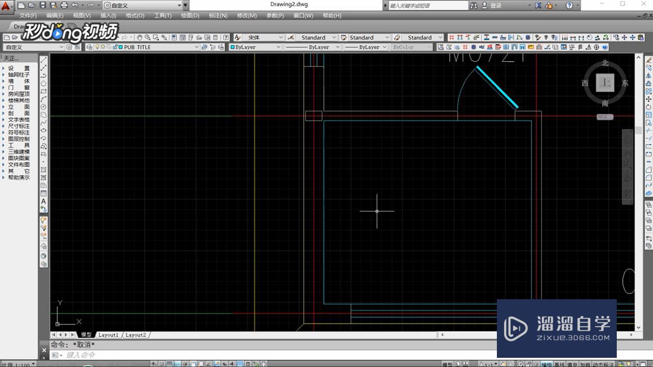 <esred>CAD</esred><esred>如何</esred><esred>标注</esred>出房间的<esred>面积</esred>？