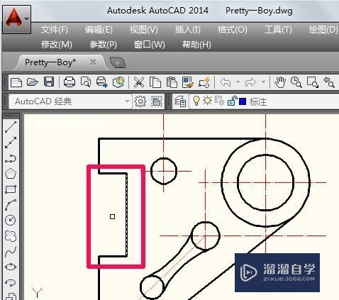 <esred>CAD</esred>怎样对<esred>面积</esred>做<esred>标注</esred>？