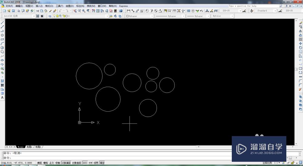 <esred>CAD</esred><esred>背景</esred><esred>怎么改</esred>成喜欢的<esred>颜色</esred>？