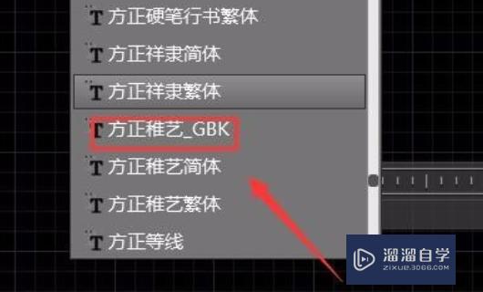 <esred>CAD</esred><esred>如何</esred>直接<esred>插入</esred><esred>文字</esred>？