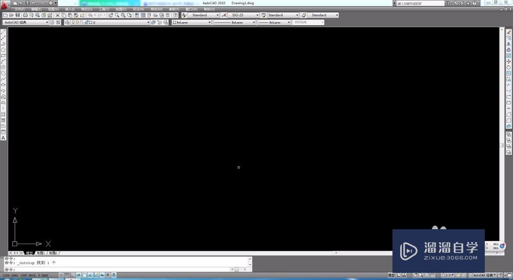Auto<esred>CAD</esred><esred>如何</esred>按<esred>任意</esred>指定<esred>角度</esred><esred>旋转</esred>？