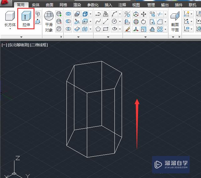 AutoCAD如何画立体图形？使用CAD画立体图形方法？