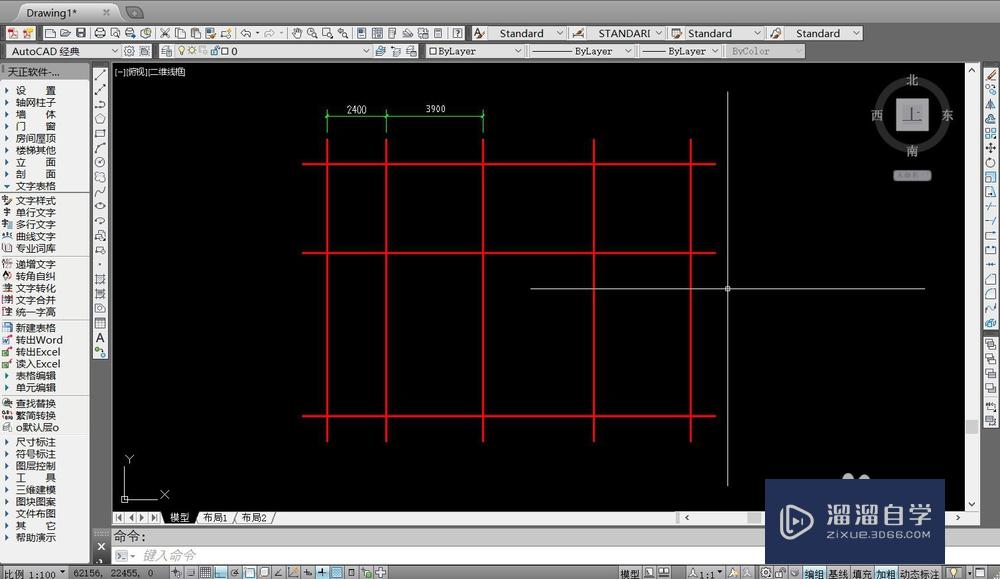 <esred>CAD</esred>的缩放<esred>功能</esred>怎么<esred>用</esred>？