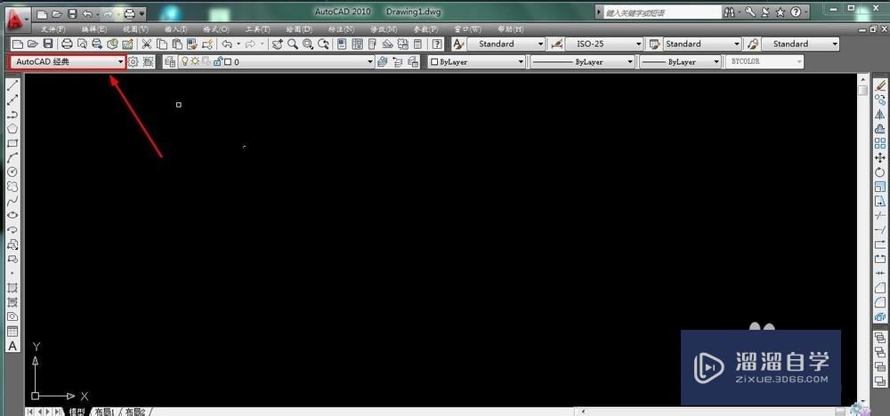 <esred>CAD</esred><esred>如何</esred>快速绘制<esred>粗实</esred><esred>线</esred>？
