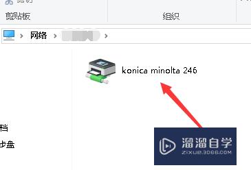 <esred>CAD</esred><esred>如何</esred><esred>添加</esred><esred>其他</esred><esred>电脑</esred><esred>共享</esred>的<esred>打印</esred><esred>机</esred>？