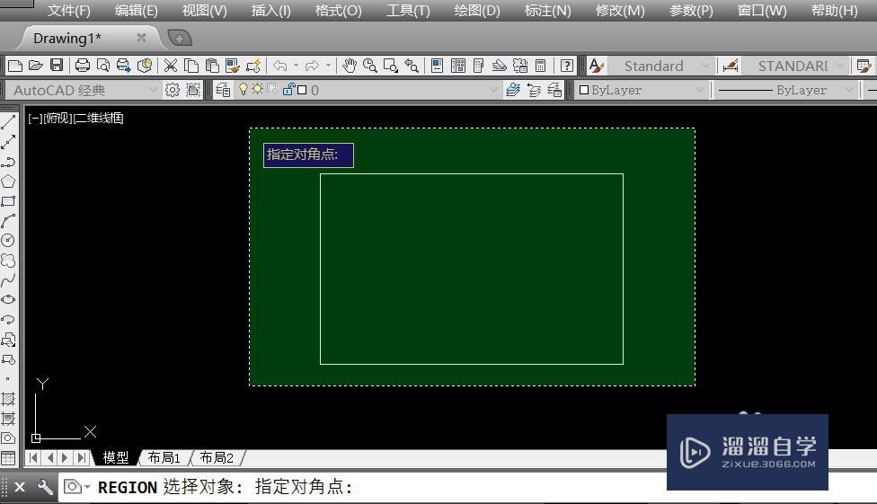 CAD如何绘制三维立体图？