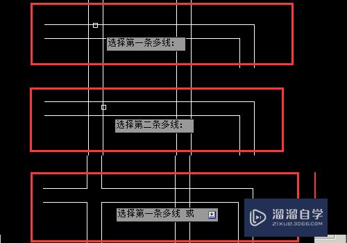 CAD怎么用多线绘制墙体？