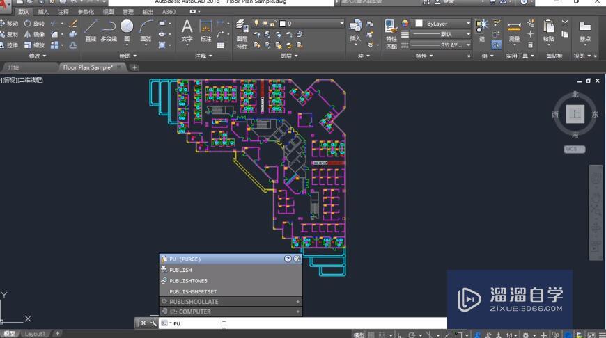 CAD的<esred>清理</esred>图层<esred>如何</esred><esred>使用</esred>？
