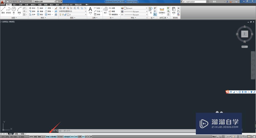 <esred>CAD</esred>怎么画出<esred>立体</esred><esred>感</esred>的图？