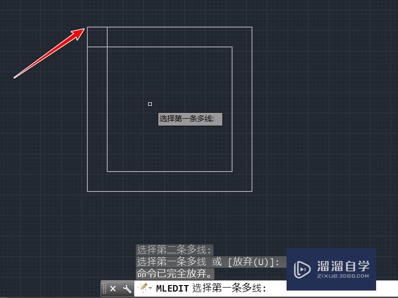 CAD怎么画240墙体双线？