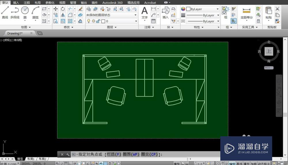 <esred>CAD</esred>要怎么<esred>旋转</esred><esred>图形</esred>？