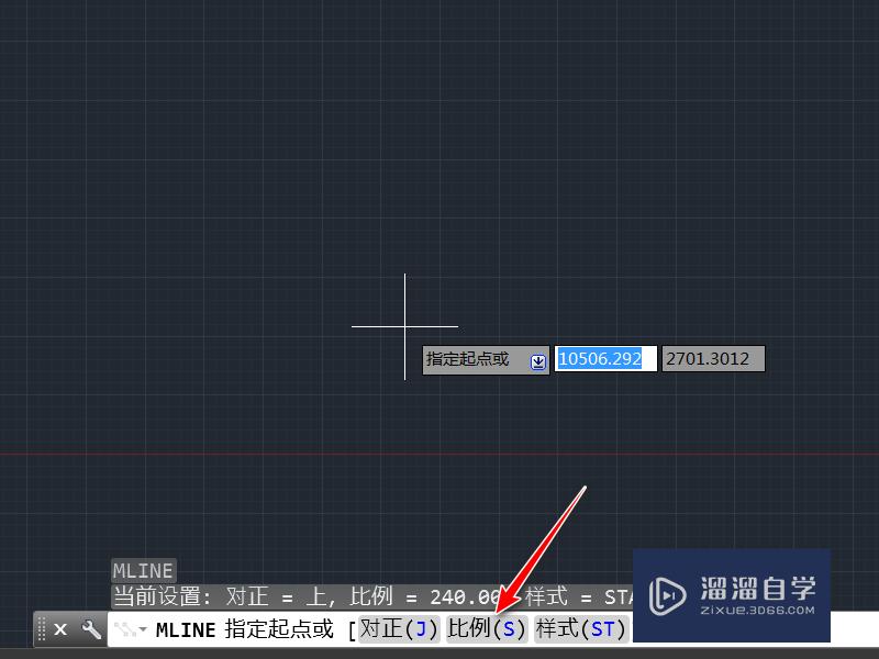 CAD怎么画240墙体双线？