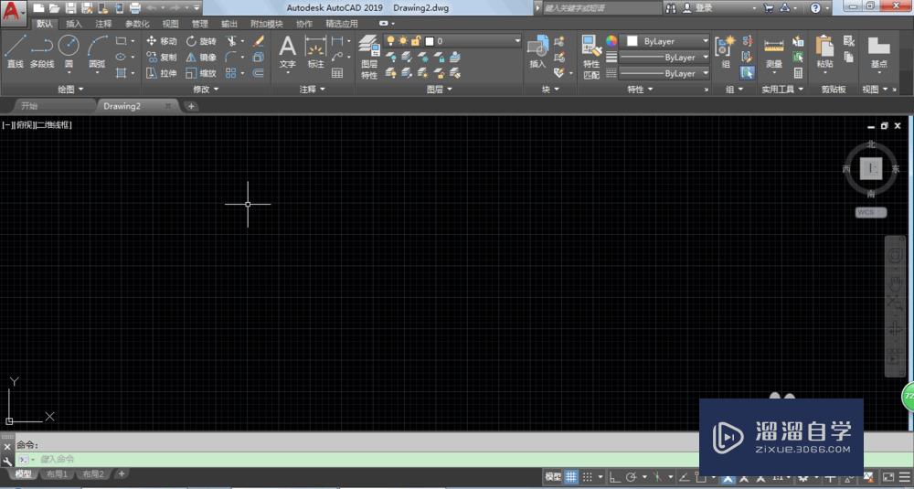 Auto<esred>CAD</esred>2019<esred>中</esred><esred>心</esred><esred>线</esred>怎么<esred>画</esred>？