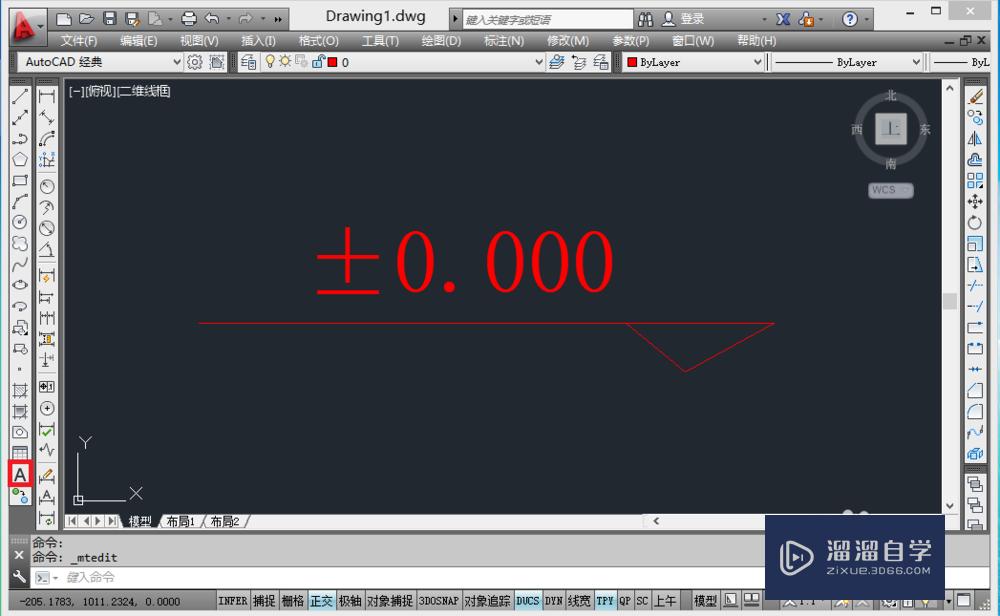 <esred>CAD</esred>怎么<esred>创建</esred><esred>和</esred><esred>使用</esred><esred>块</esred>？