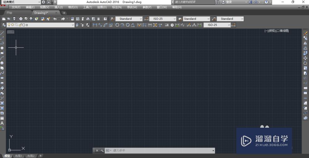 <esred>CAD</esred>中怎么<esred>调出</esred>修改<esred>特性</esred>？
