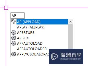 CAD如何标注坐标？