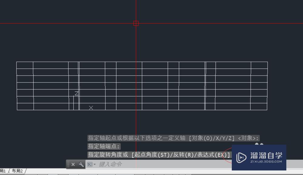 CAD绘制三维图形基础教程