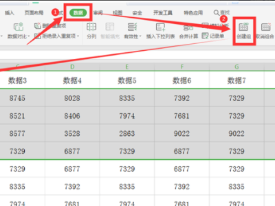 在Excel中被折叠起来的行如何显示？