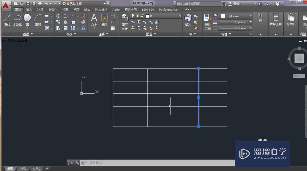 <esred>CAD</esred>怎么<esred>新建</esred>块？