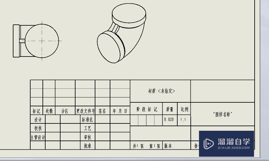 <esred>Solid</esred><esred>Work</esred><esred>s</esred>工程图<esred>转换</esred><esred>成</esred><esred>CAD</esred><esred>格式</esred>的方法