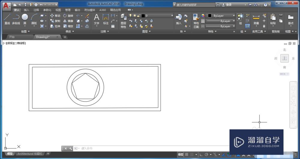 CAD<esred>如何</esred><esred>旋转</esred><esred>图形</esred>？