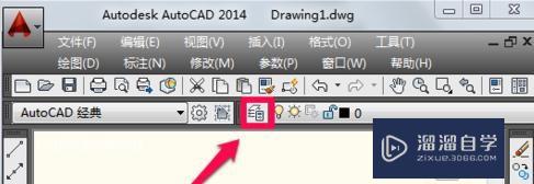 如何<esred>使用</esred><esred>CAD</esred>画<esred>中心</esred>线？