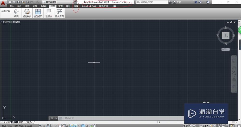 <esred>CAD</esred>2014<esred>如何</esred><esred>进</esred><esred>行</esred>绘图<esred>比例</esred>的<esred>设置</esred>？