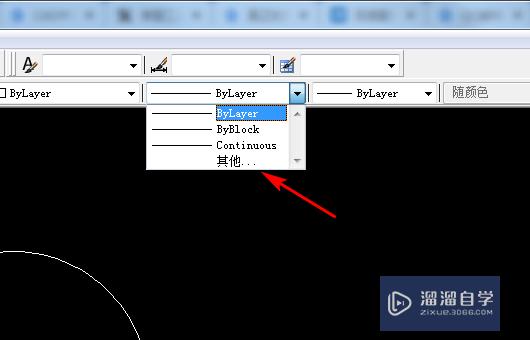 <esred>CAD</esred>怎么<esred>画出</esred>中心<esred>线</esred>？