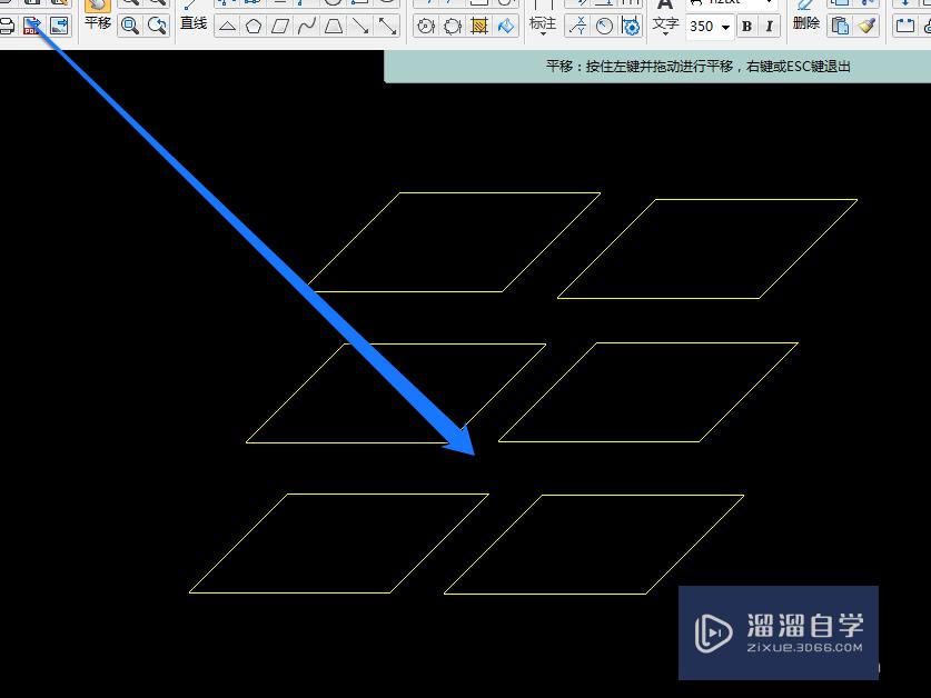 CAD怎么缩小图形？