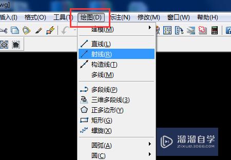 <esred>CAD</esred>标注如何输入<esred>正负</esred>号？