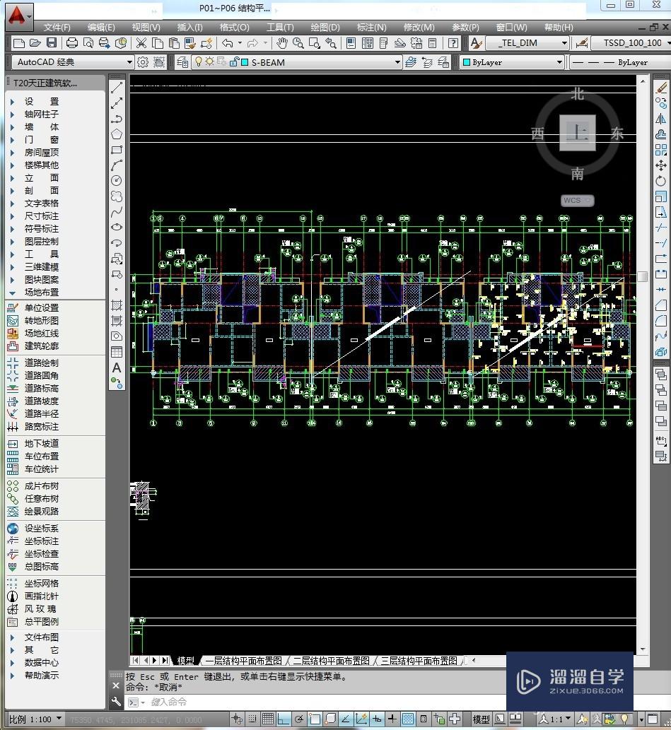 如何<esred>设置</esred><esred>CAD</esred>图形<esred>打印</esred><esred>样式</esred>？