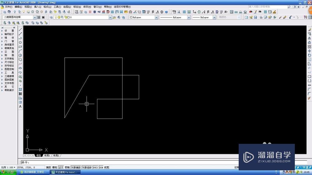 <esred>CAD</esred>怎么进行<esred>图案</esred><esred>填充</esred>？