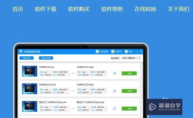 <esred>如何</esred><esred>将</esred><esred>CAD</esred><esred>转换</esred><esred>成</esred>jpg<esred>格式</esred>？