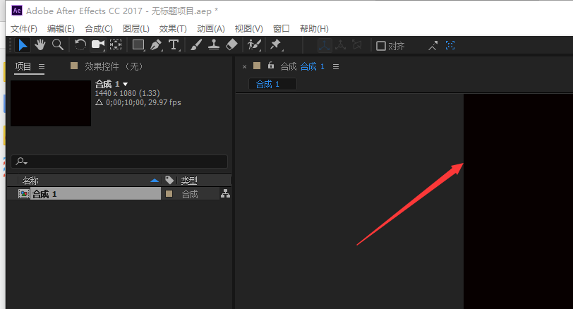 ae 新建的合成我選擇的背景色是黑色的,但是顯示是透明色,怎麼哪裡