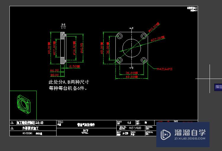 CAD图纸如何简单转换成PDF保存？