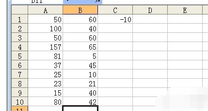 excel中自动求差怎么做啊