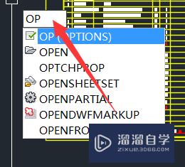 <esred>CAD</esred>中自<esred>定义</esred>打印<esred>样式</esred>文件放在哪里？
