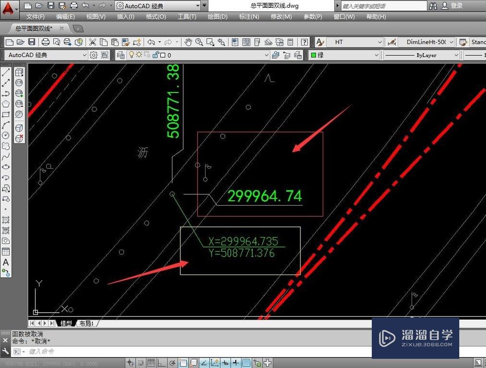 cad怎样快速标注xy坐标