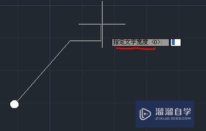 CAD命令的使用之图文解说：[19]快速引线