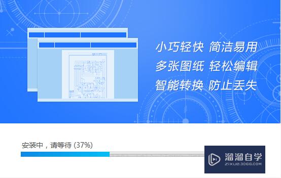 如何把<esred>图片</esred><esred>转成</esred><esred>CAD</esred><esred>图纸</esred>？