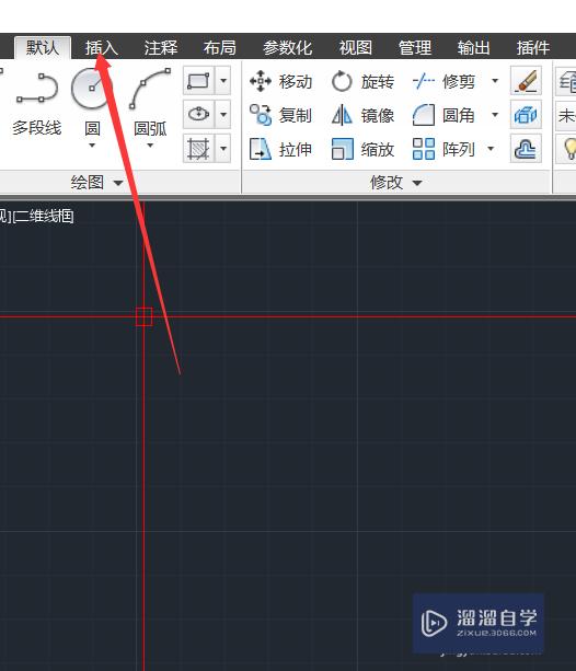 <esred>CAD</esred>怎么把<esred>图片</esred><esred>插入</esred>到<esred>图形</esred><esred>中</esred>？
