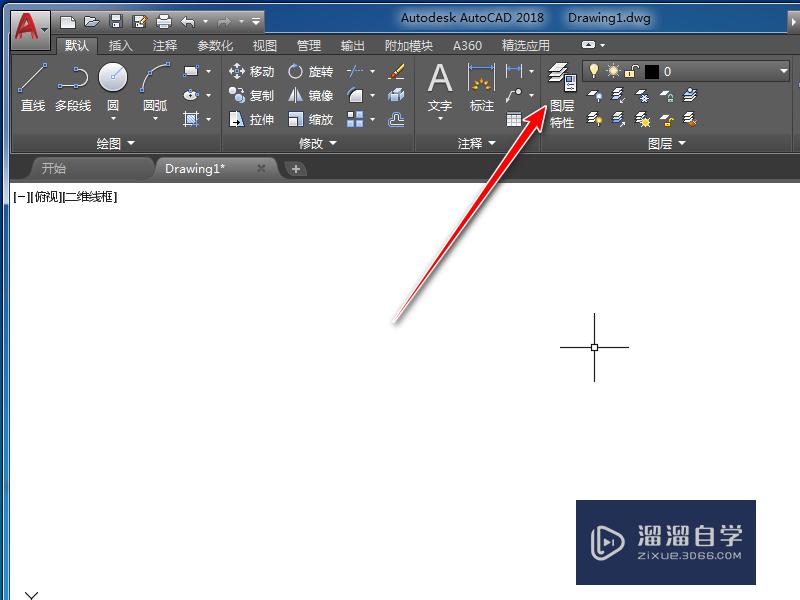 <esred>CAD</esred><esred>如何</esred>画出<esred>粗实</esred><esred>线</esred>条？