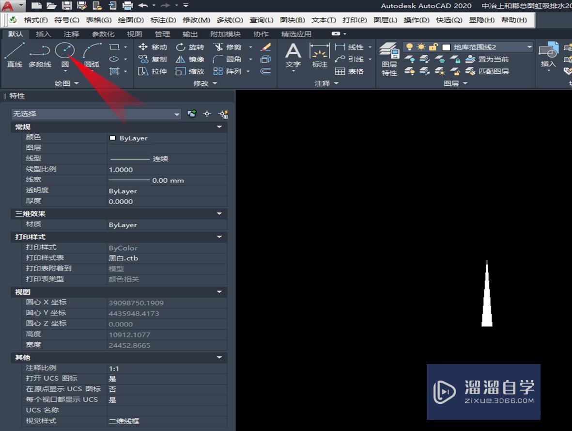 怎样用CAD多段线功能画指北针？