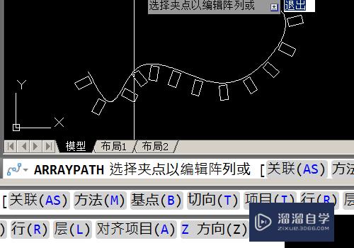 CAD中路径阵列怎么用？