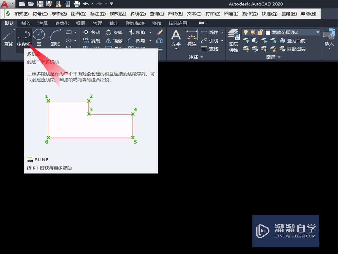 怎样用CAD多段线功能画指北针？