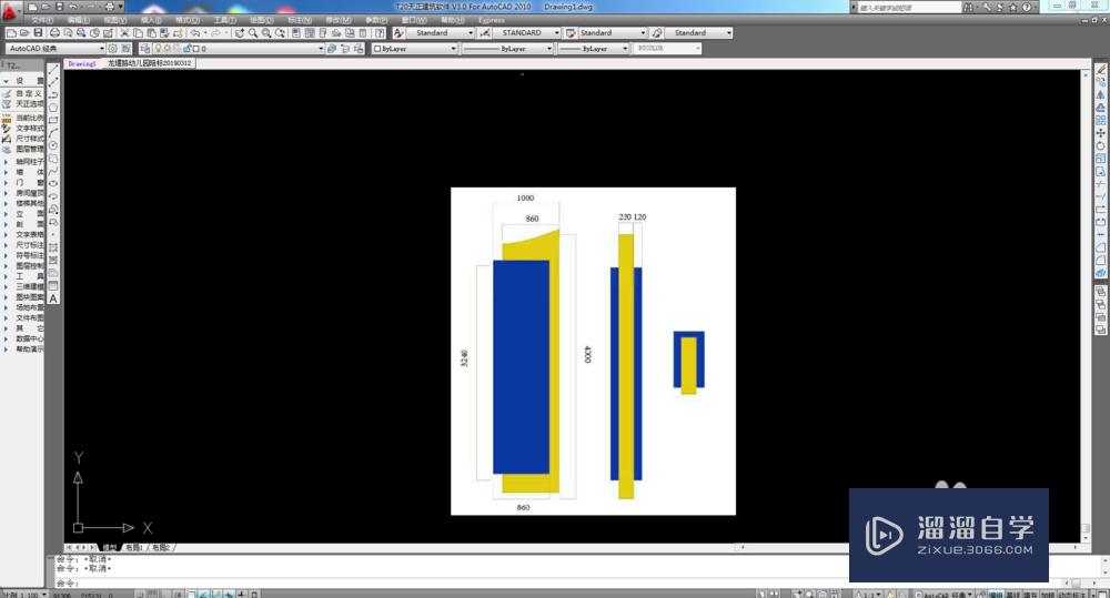 图片<esred>如何</esred>导入<esred>CAD</esred>以及<esred>如何</esred><esred>描图</esred>？