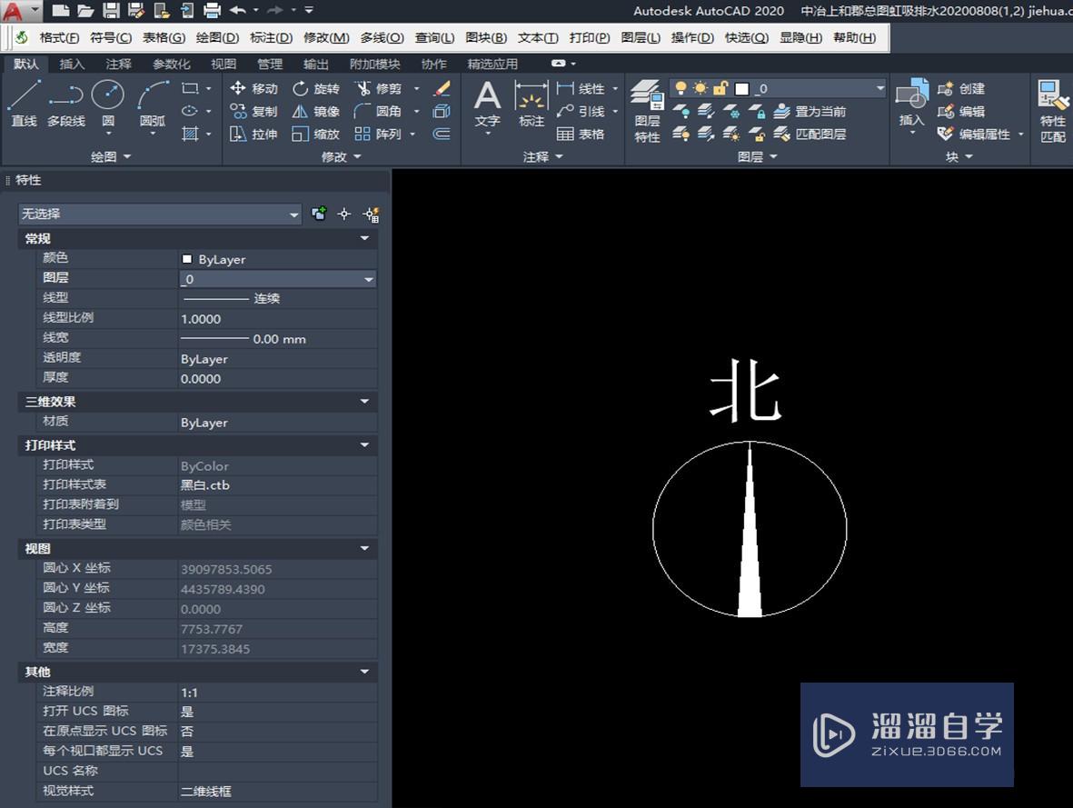 怎样用CAD多段线功能画指北针？